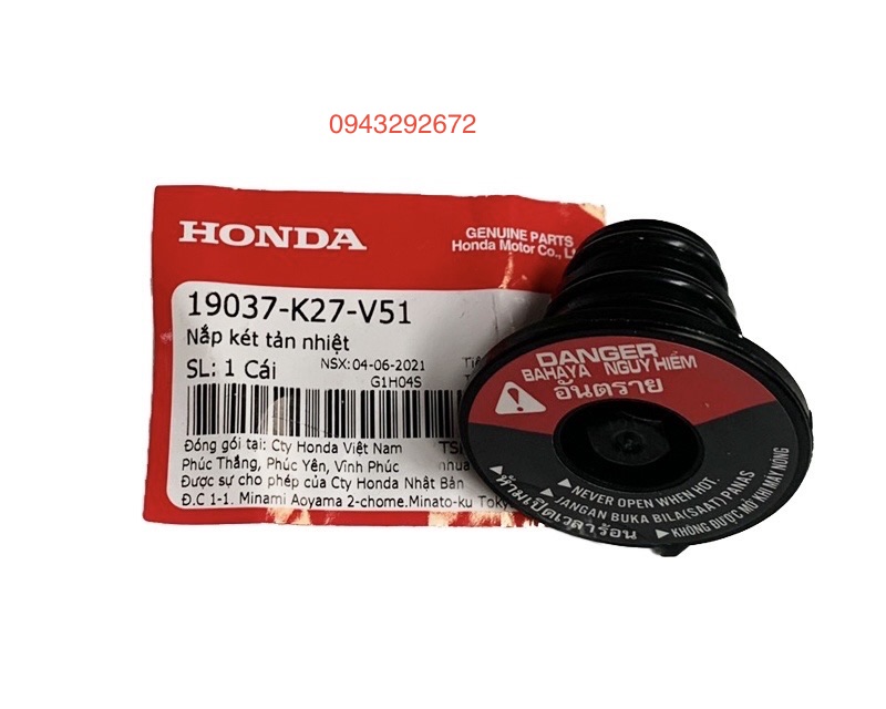 Nắp két tản nhiệt air blade 125, air blade 150 2020 honda