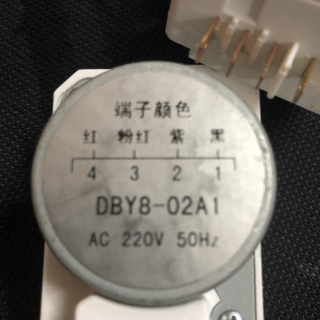 Timer, Đồng Hồ Thời Gian Xã Đá Cho Tủ Lạnh Sharp
