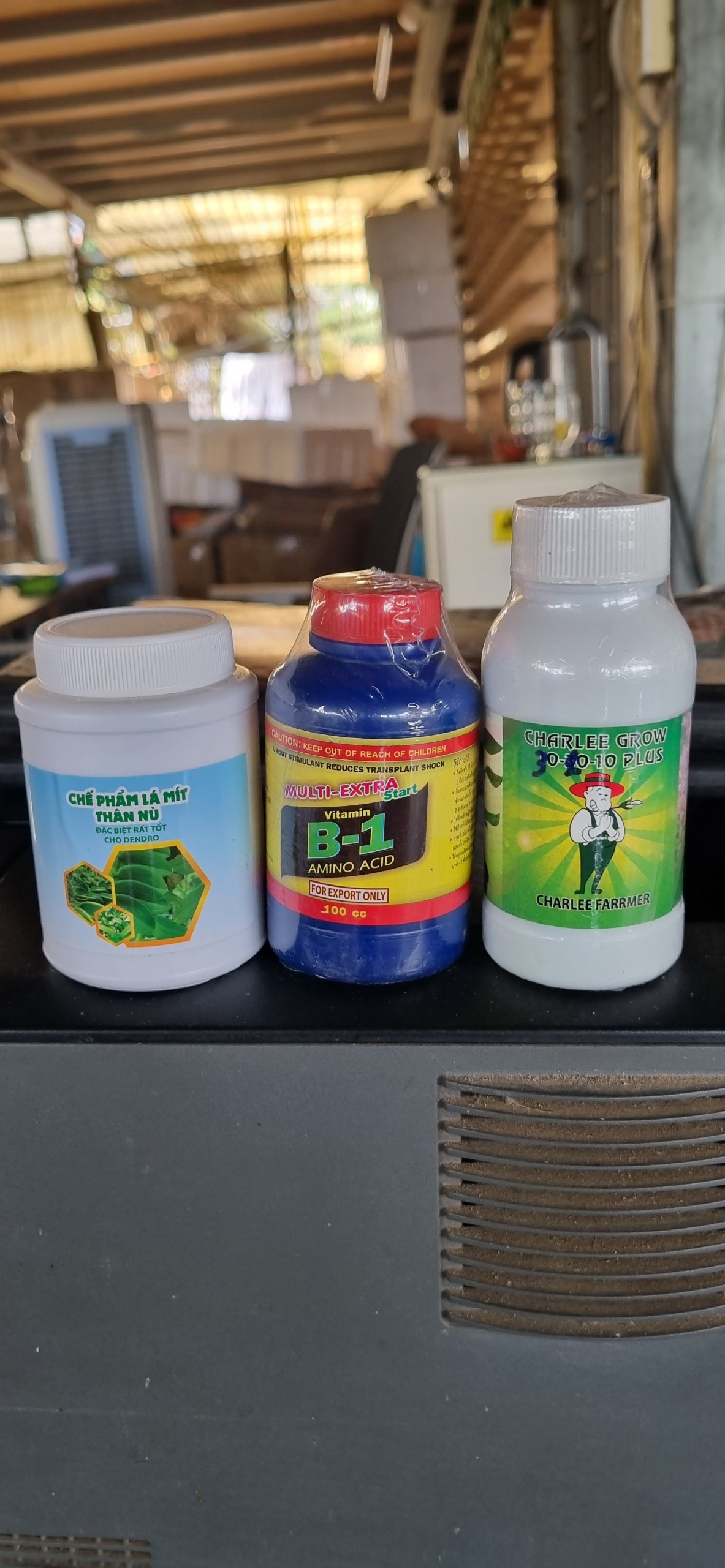 COMBO PHÂN LÁ MÍT