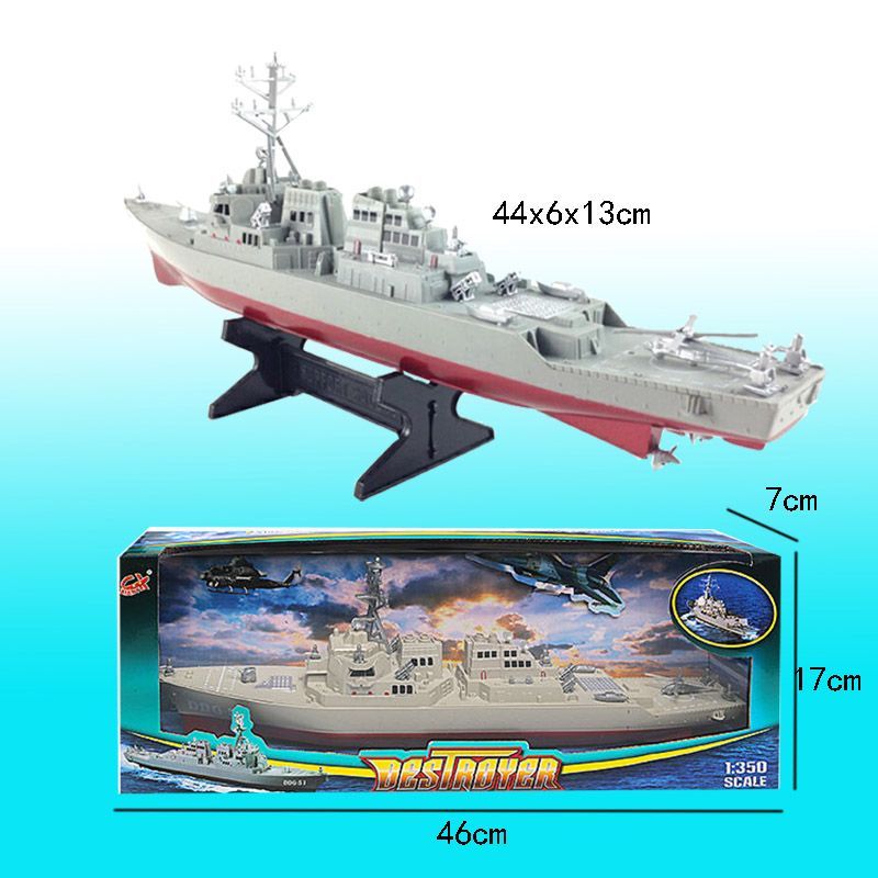 2023 kích thước lớn thành phẩm mô hình tàu hạm đội nhựa mô hình quân sự tàu chiến tàu chiến đồ dùng dạy học đồ chơi đồ trang trí tàu sân bay tàu chiến
