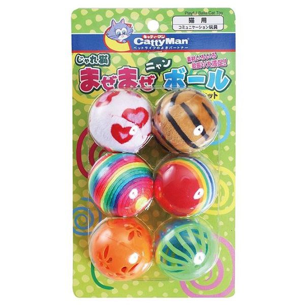 [HCM]Set bóng CattyMan dành cho mèo cưng