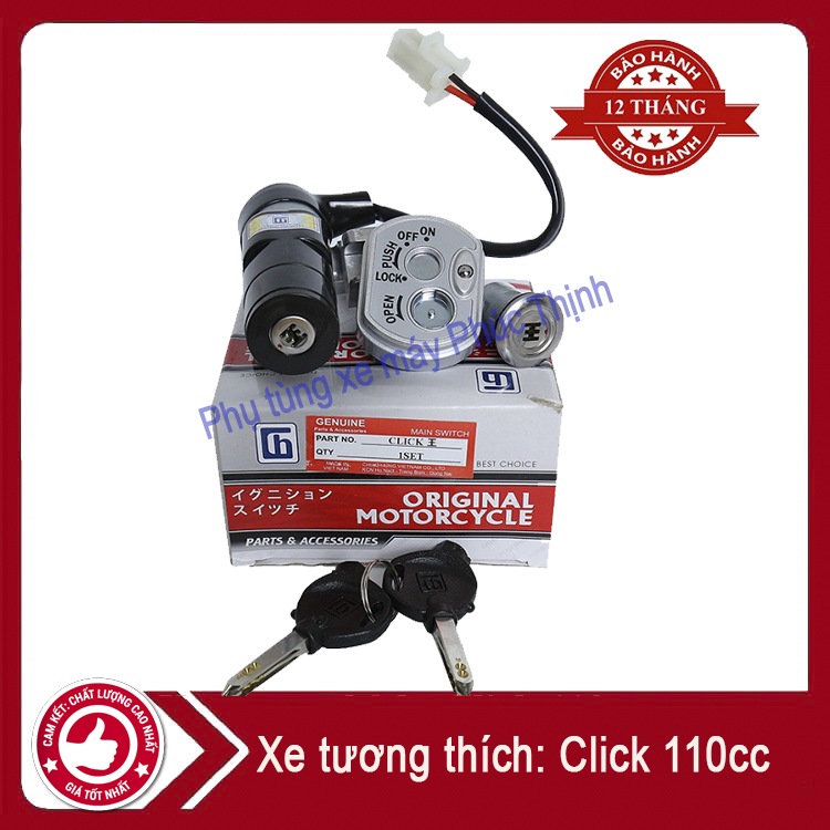 Ổ khóa xe máy Click 110cc, loại 6 cạnh, chống trộm, bảo hành 12 tháng phụ tùng chợ trời
