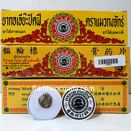 miếng dán ké chậu cho gà