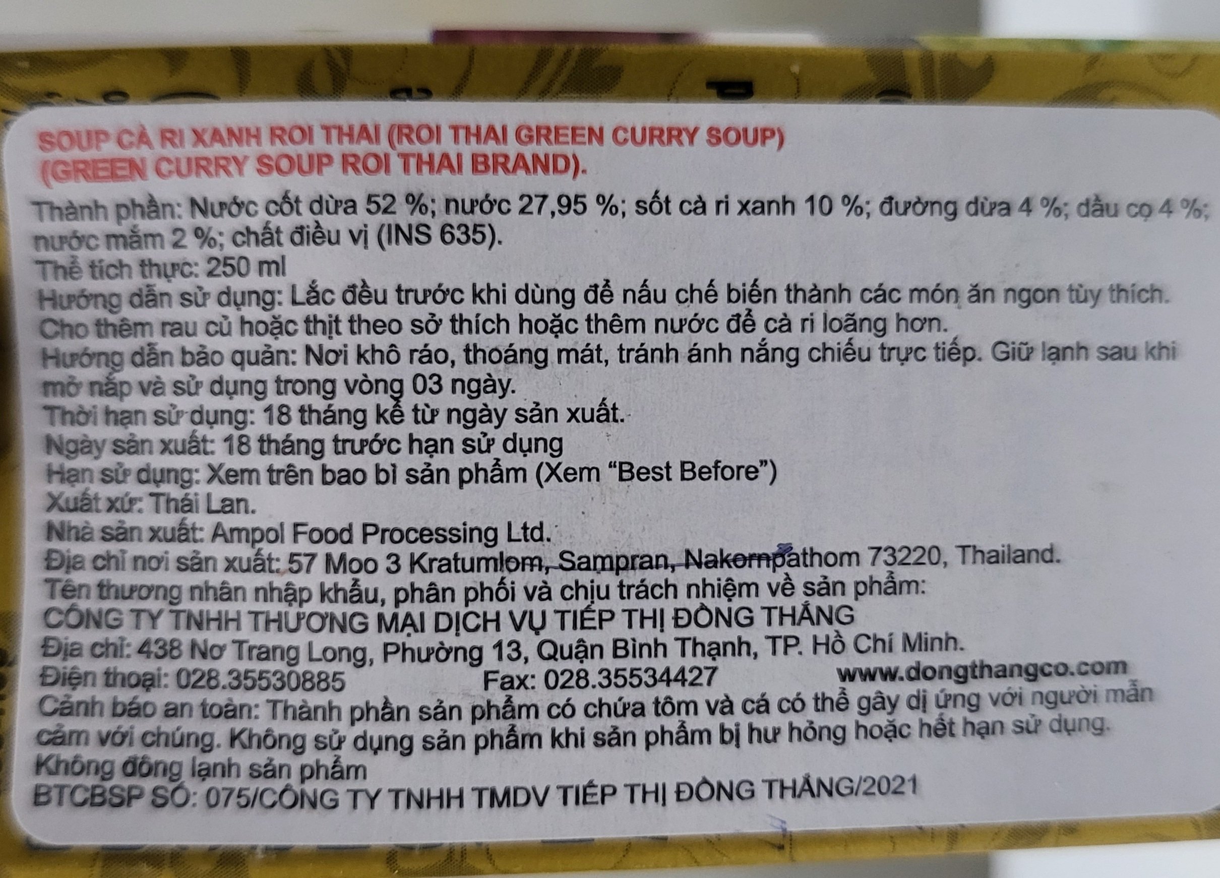[Hộp 250ml – XANH] SÚP CÀ RI XANH [Thailand] ROI THAI Green Curry Soup (halal) (ttdt)