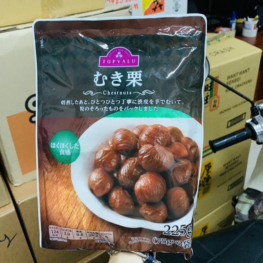 Hạt dẻ hấp Topvalu Nhật 225gr - Date T5/2023