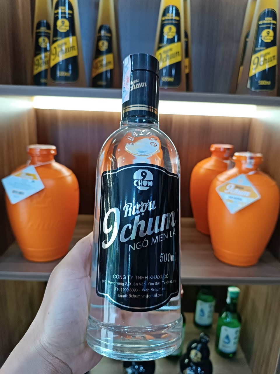 Rượu Ngô Men Lá 9 Chum - 500ml