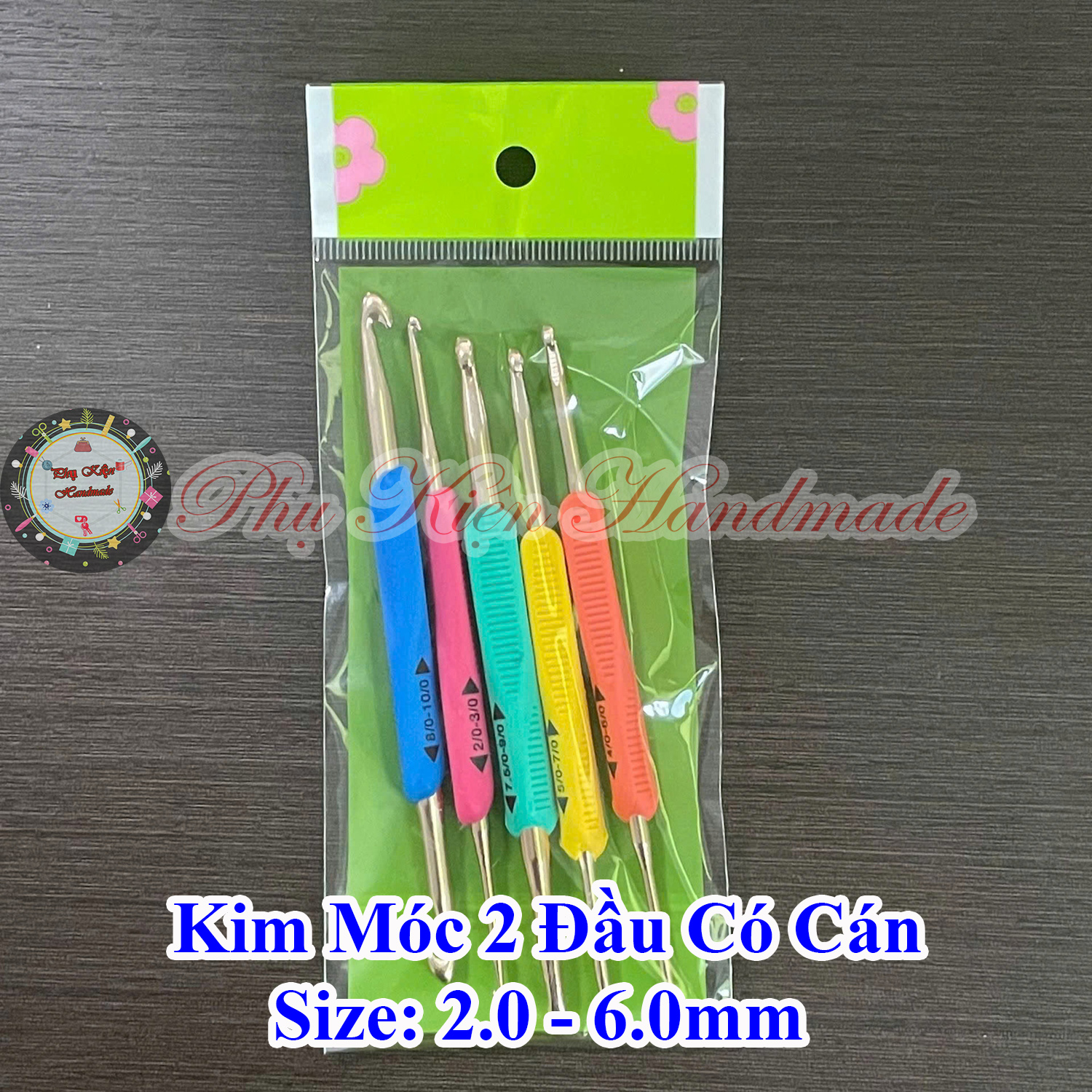 Double-Headed Crochet Needle with Handle