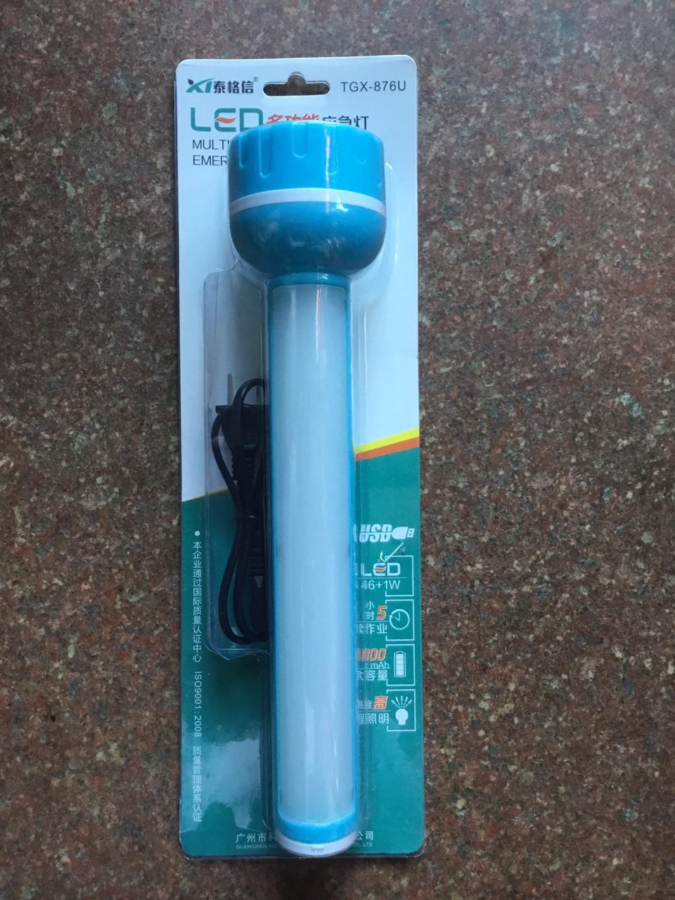 [HCM]ĐÈN PIN SIÊU SÁNG 2 TRONG 1 CÓ SẠC DỰ PHÒNG