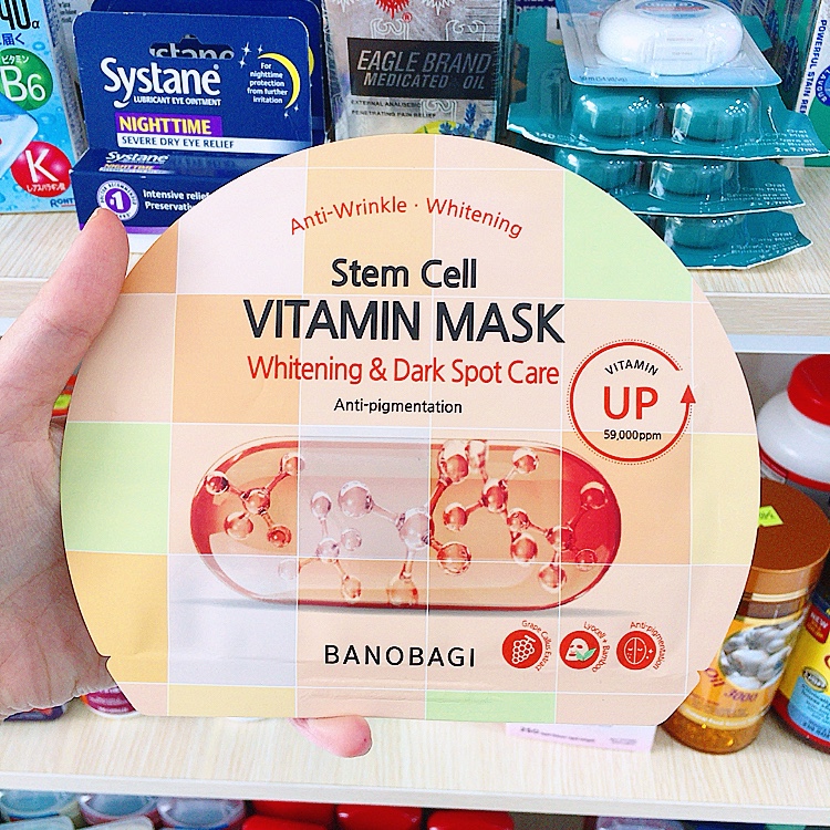 Mặt nạ dưỡng da BANOBAGI Stem Cell Vitamin Mask (30ml)