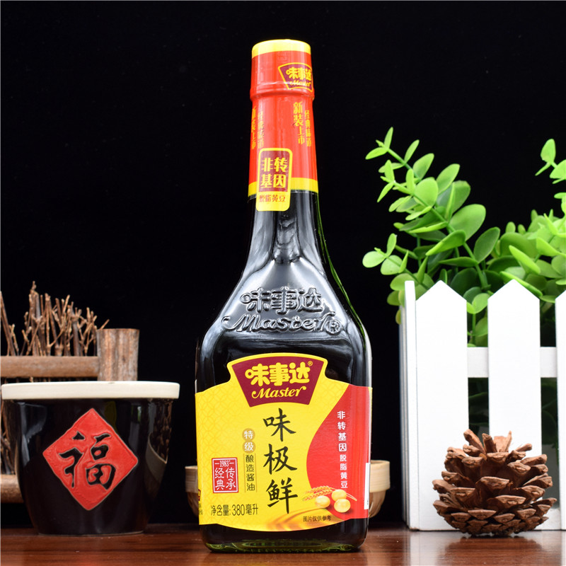 Xì Dầu Master 380ml - Xì dầu ngon