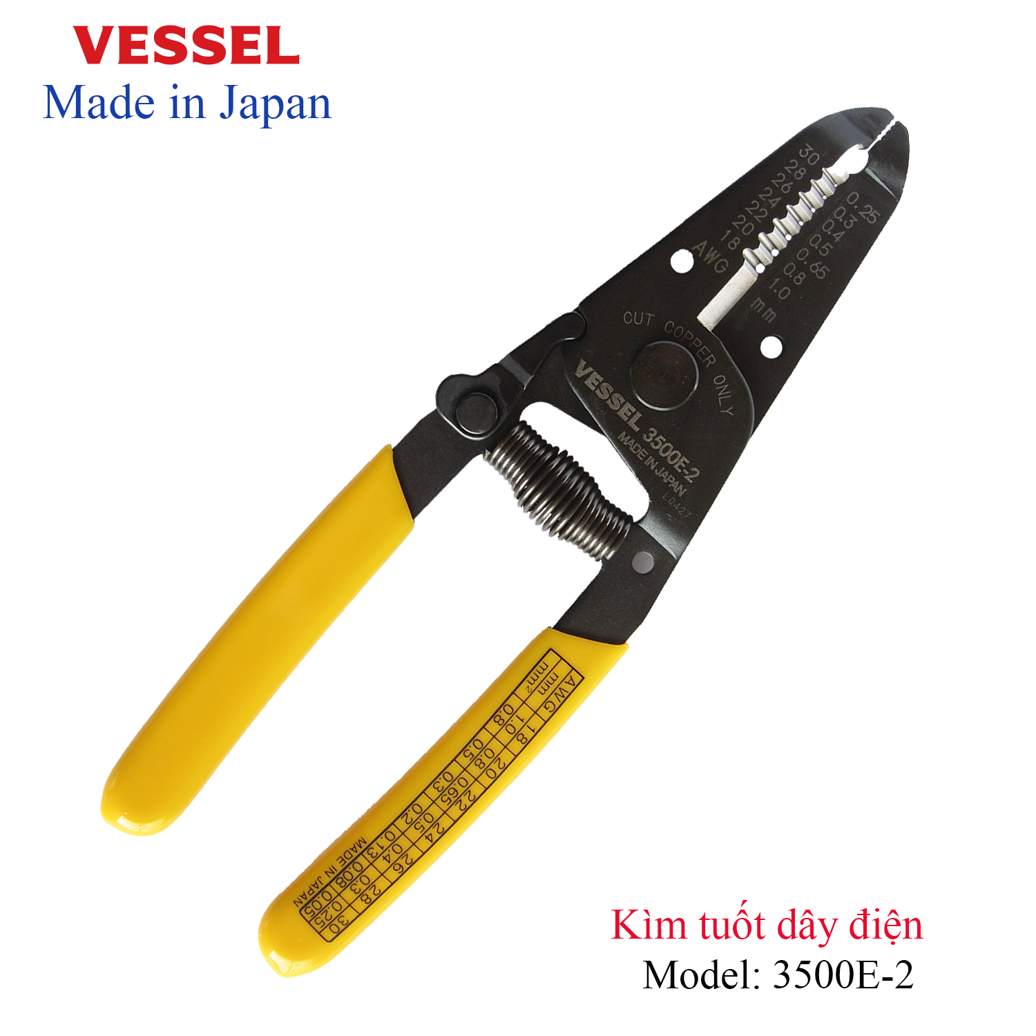Kìm tuốt dây No.3500 Vessel (Nhật Bản)