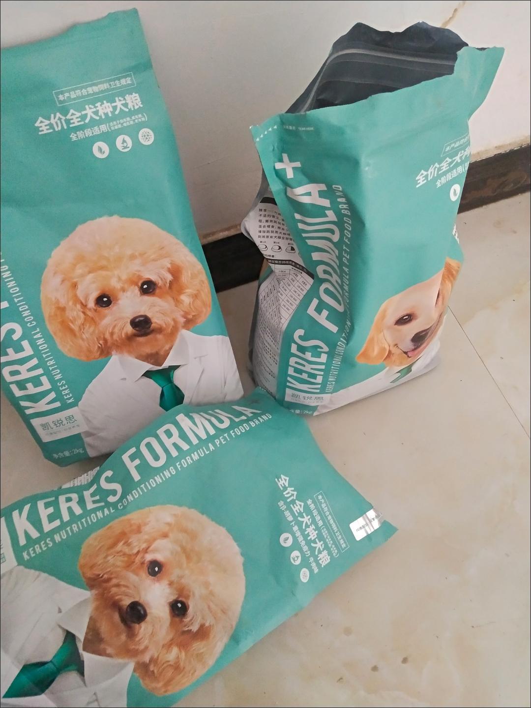 Thức ăn hạt Keres Formula cho chó