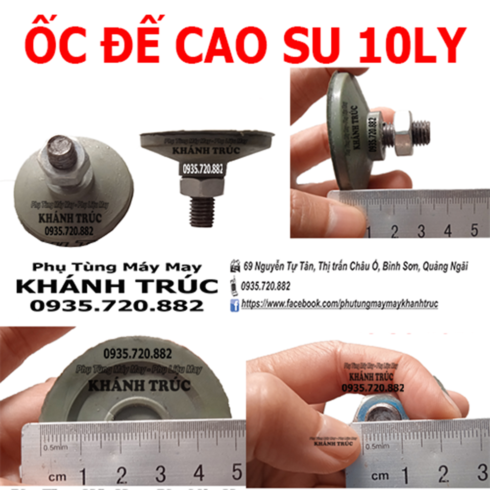Ốc đế cao su 10ly chân bàn máy may công nghiệp