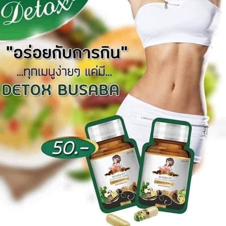 Giảm Cân Detox Busaba Hỗ Trợ Thon Gọn Giữ Dáng