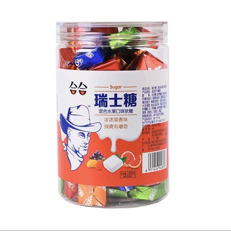 Hộp kẹo sữa chua ông già 288gr