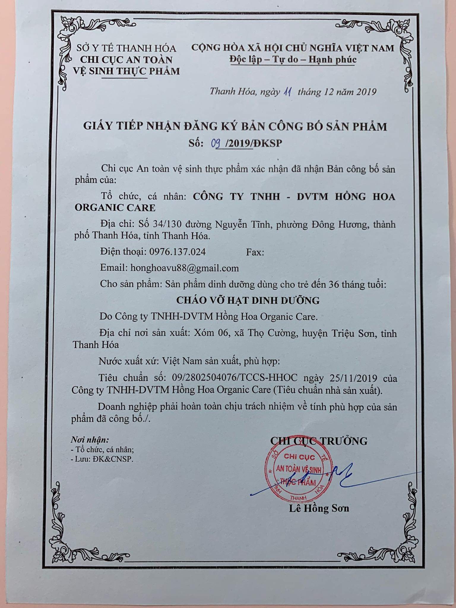 Cháo Vỡ Hạt Dinh Dưỡng