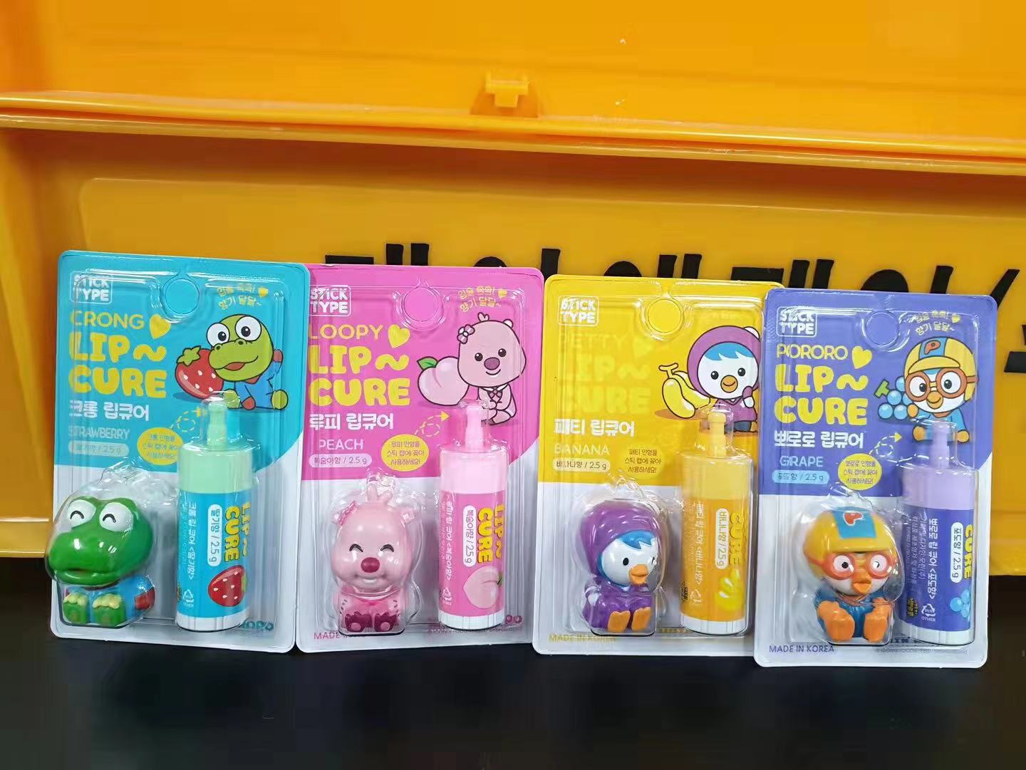 Son dưỡng môi Pororo Hàn Quốc 2.5g