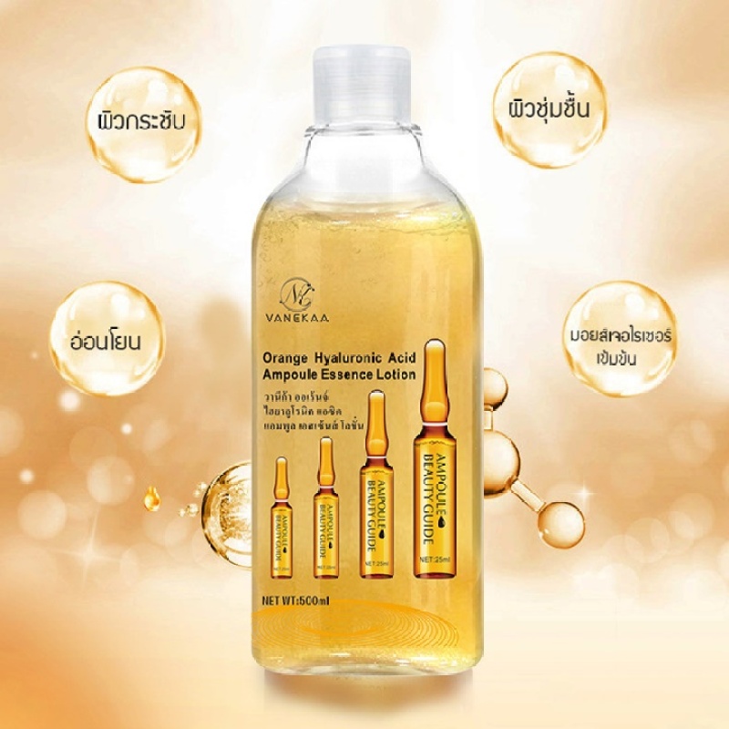 Lotion Toner dưỡng da, cấp ẩm Hyaluronic Acid Vanekaa 500ml – GV334