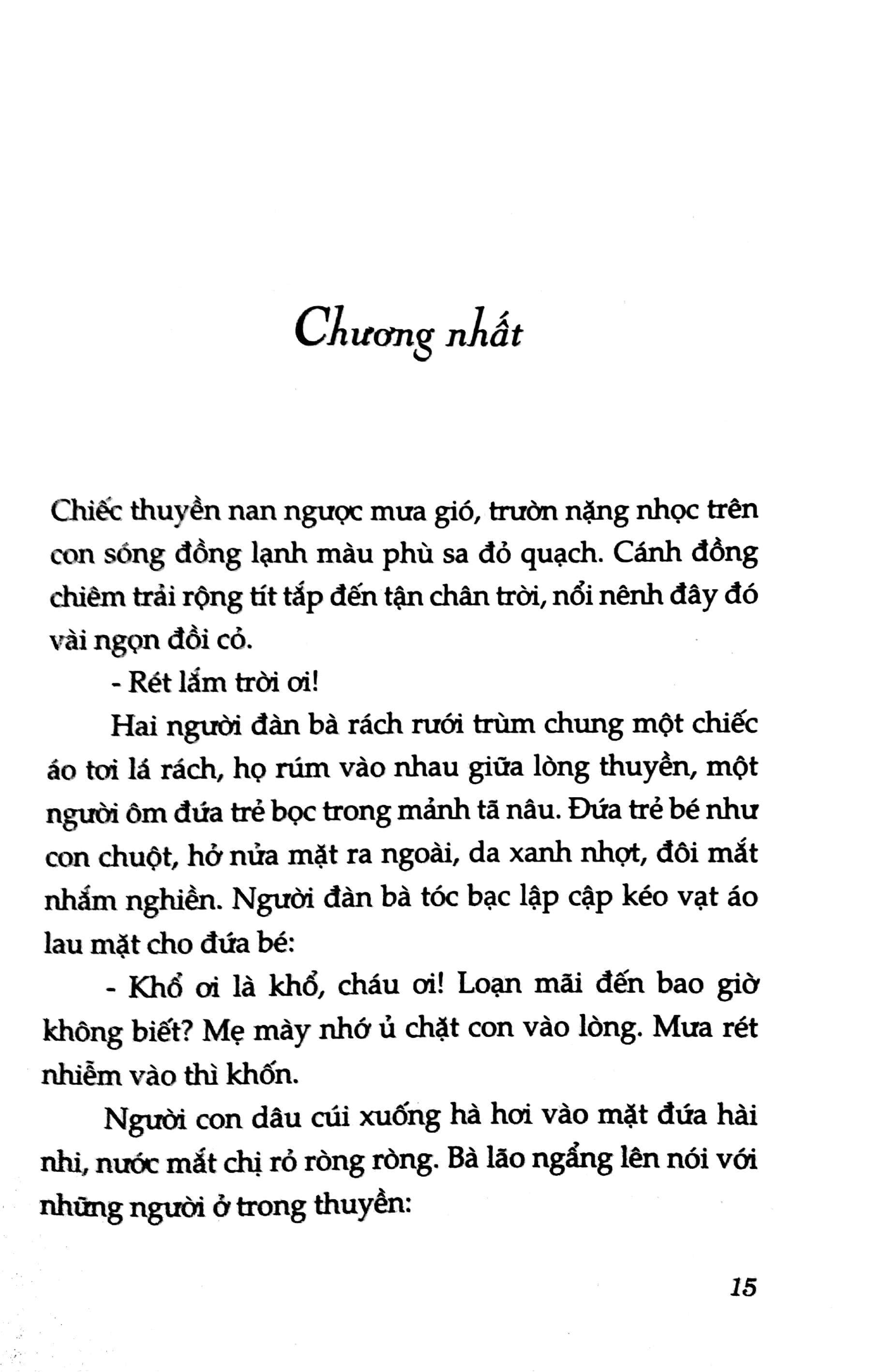 Fahasa - Quán Gió