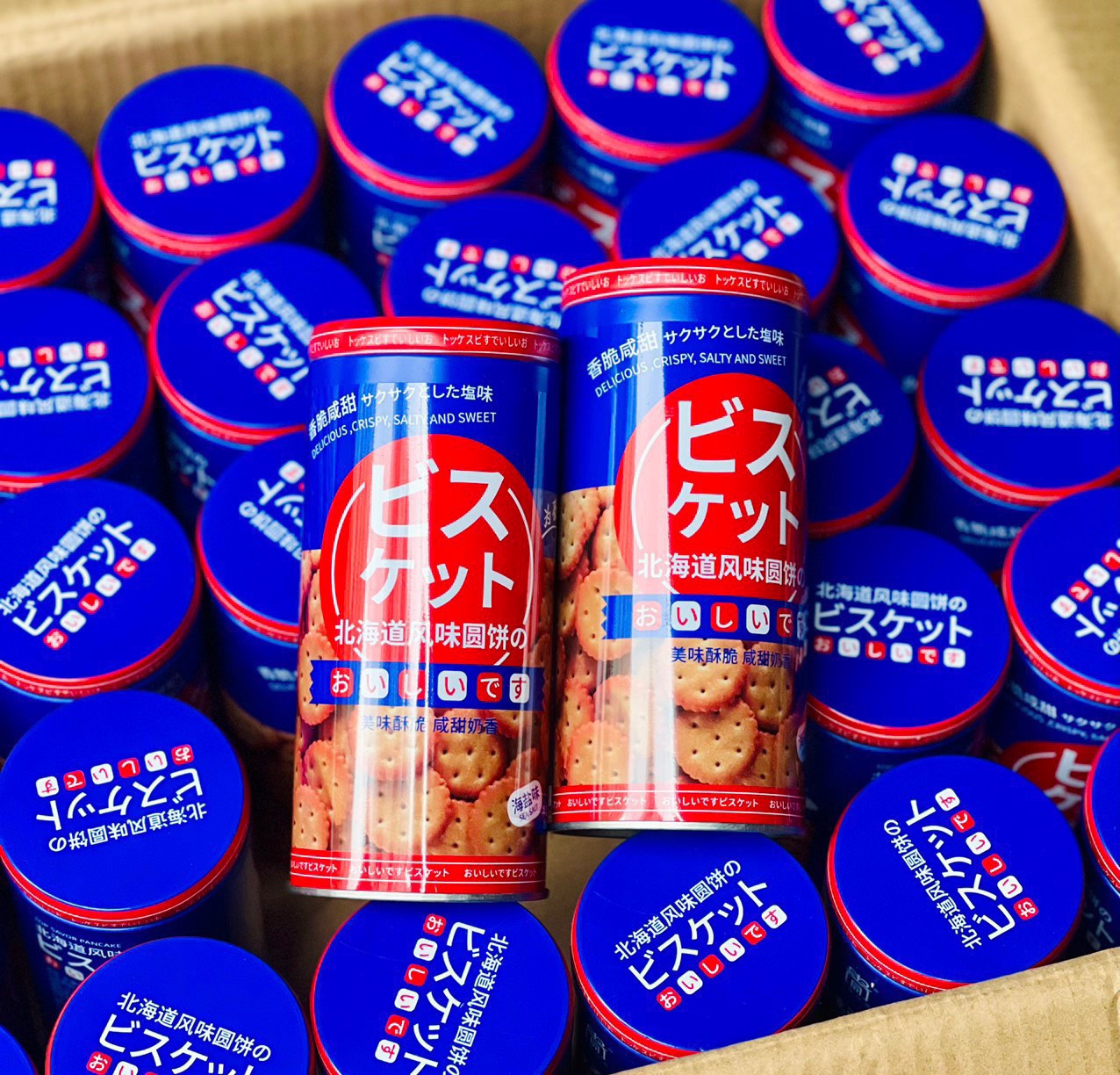 Bánh quy mặn Nhật bản 138gr- Hộp nhôm sang trọng