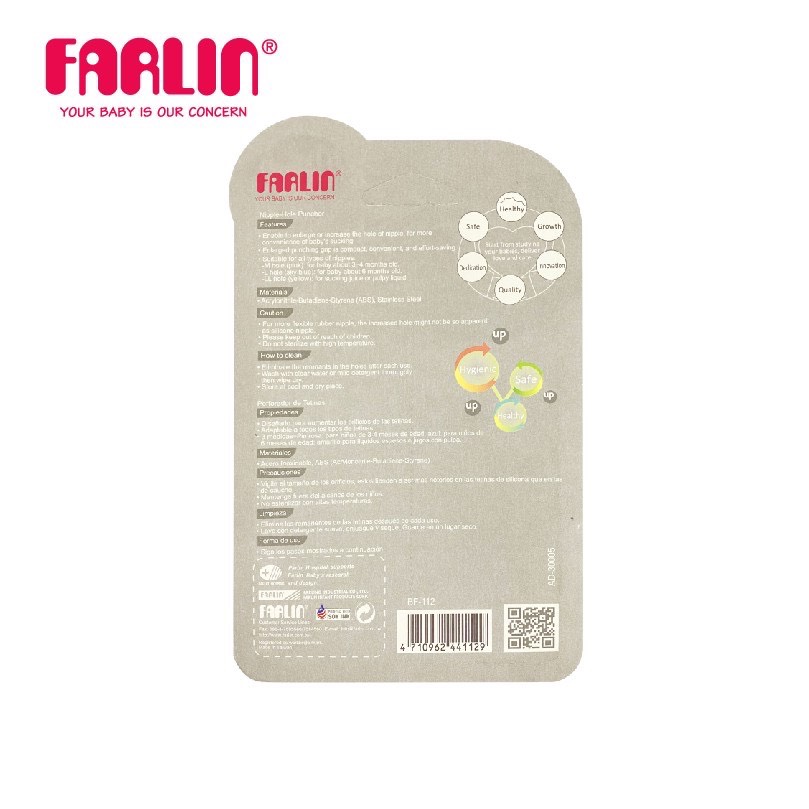 [HCM]Dụng cụ dập lỗ núm ty FARLIN - BF-112