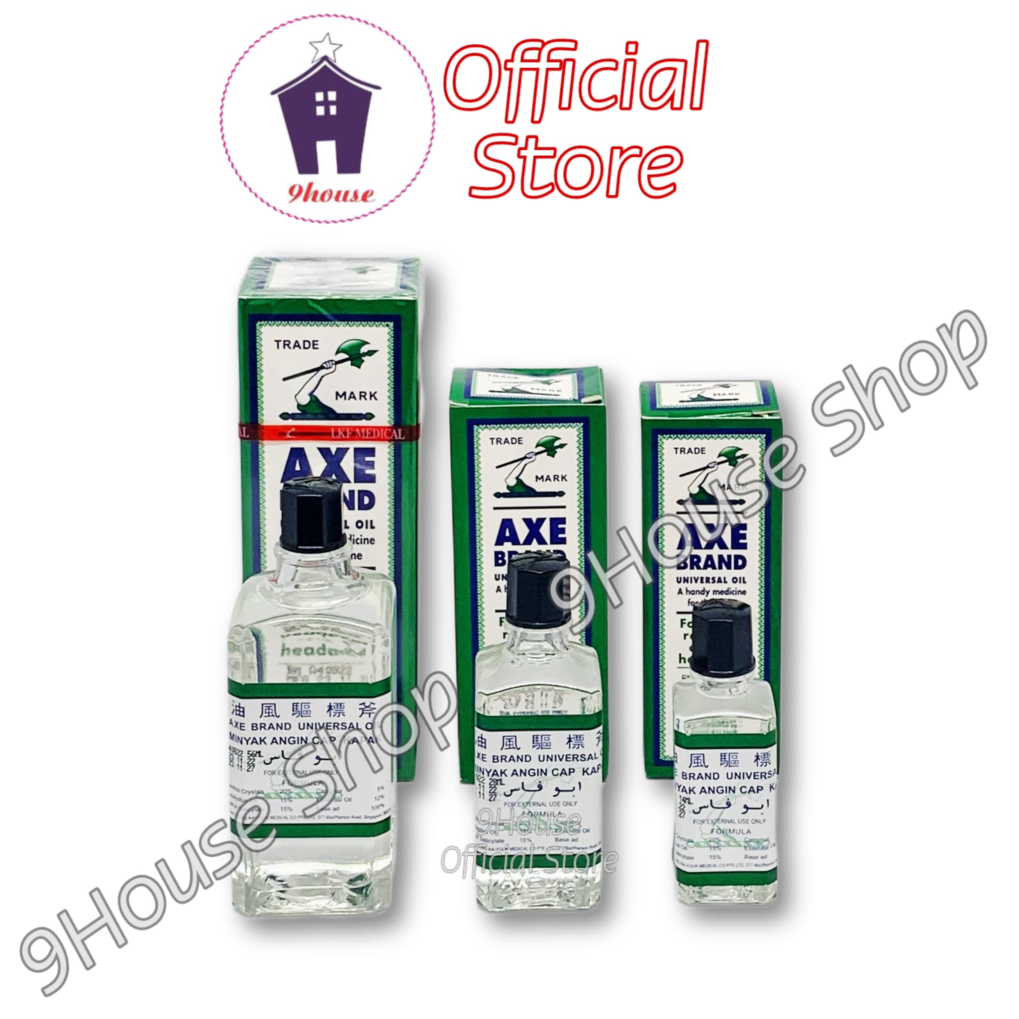 01 dầu gió trắng cây búa singapore 56ml – axe brand medicated oil minyak angin cap kapak