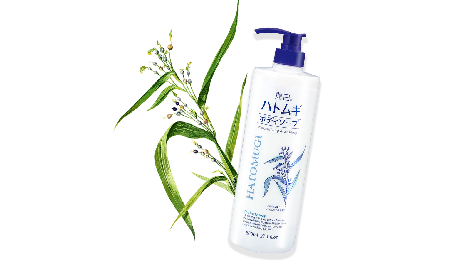 [HCM]HATOMUGI - Sữa tắm trắng da Hatomugi Moisturizing Washing 800ml