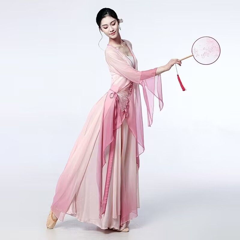 The new classical dance performance costumes are thin and elegant butterfly gradient gauze practice clothes Chinese style tops