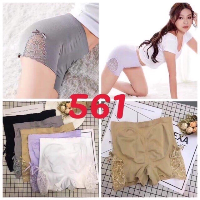 Quần mặc váy ren nâng mông 561