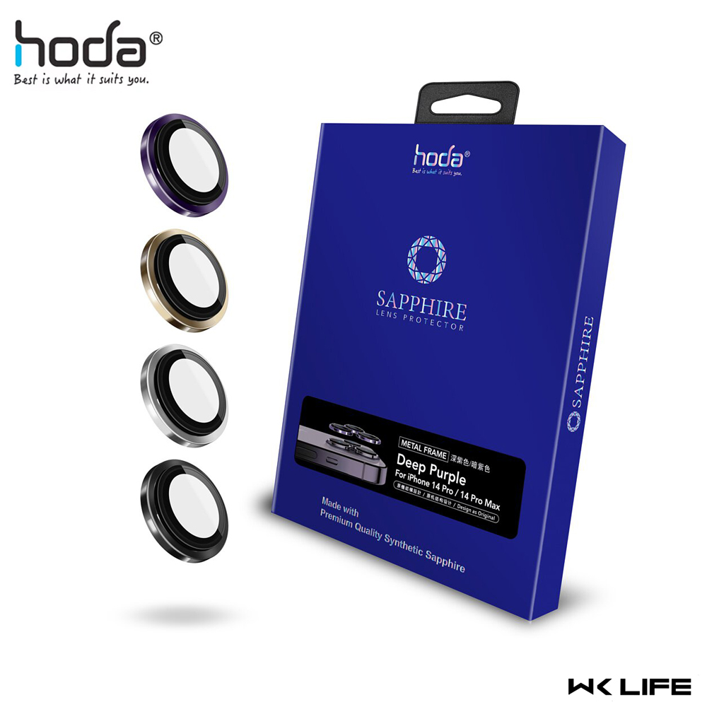 Viền Camera iPhone Hoda Sapphire Chống Vỡ Camera Cho 13 Pro 13 Pro Max 14