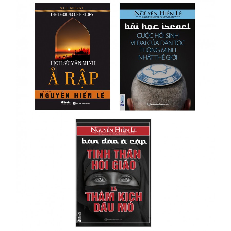 Sách - combo lịch sử văn minh ả rập + bài học israel + bán đảo ả rập