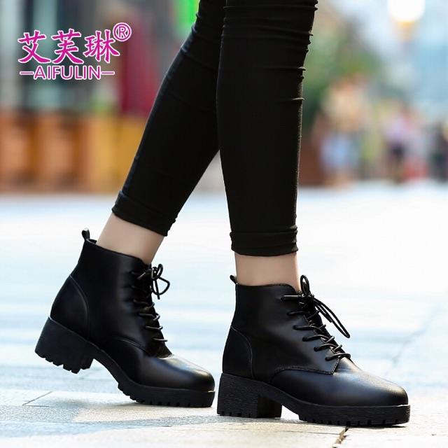 ■┇  BỐT NỮ ĐẾ CAO KÈM HỘP 188