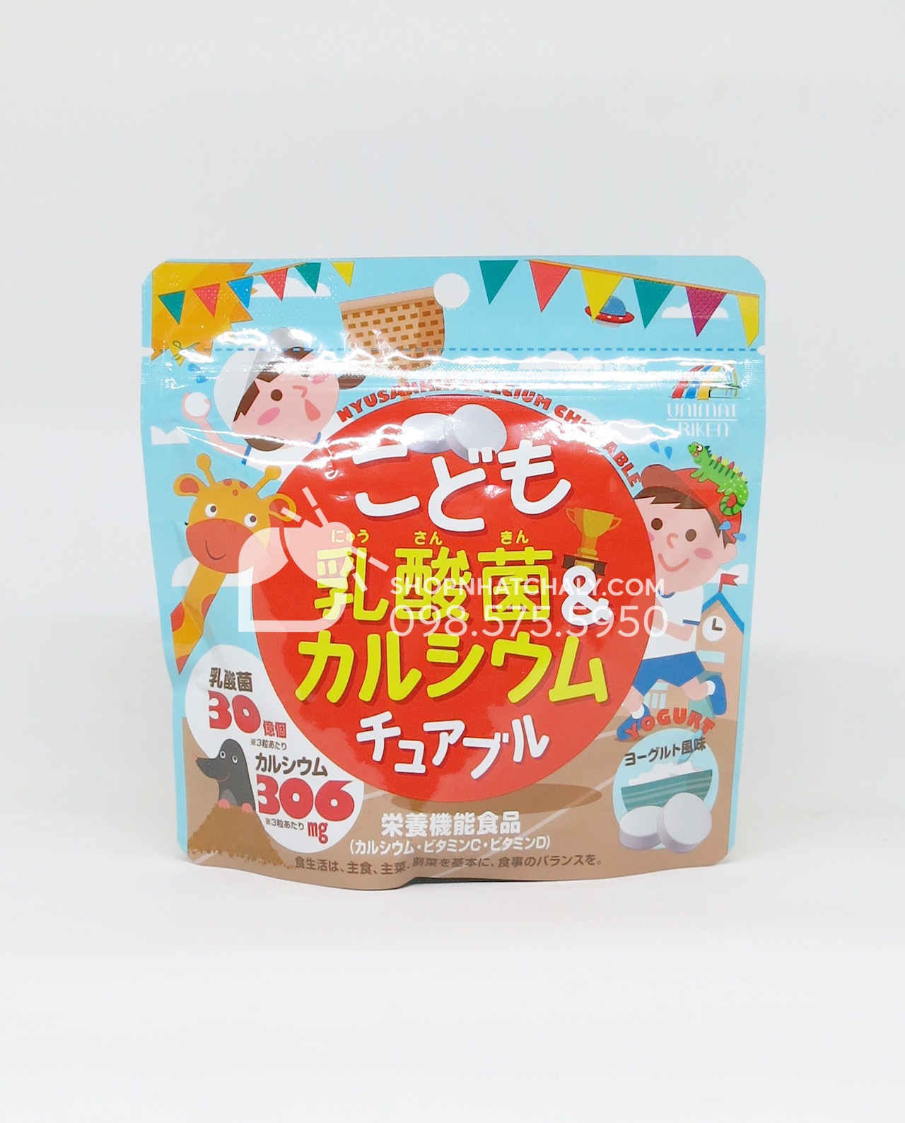 Kẹo dinh dưỡng bổ sung canxi và lợi khuẩn đường ruột vị sữa chua 90 viên