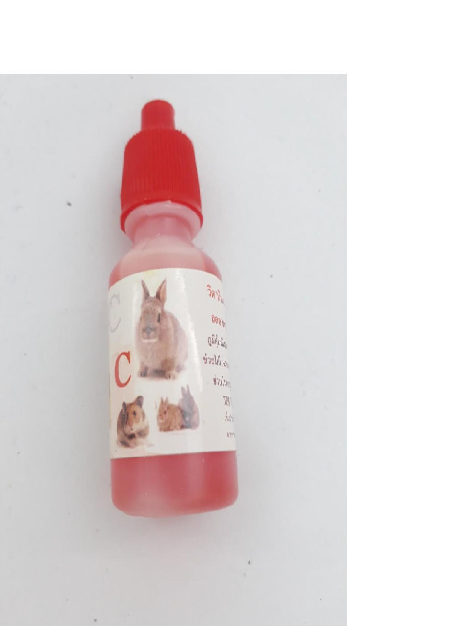 Vitamin C - Canxi - tiêu chảy cho hamster