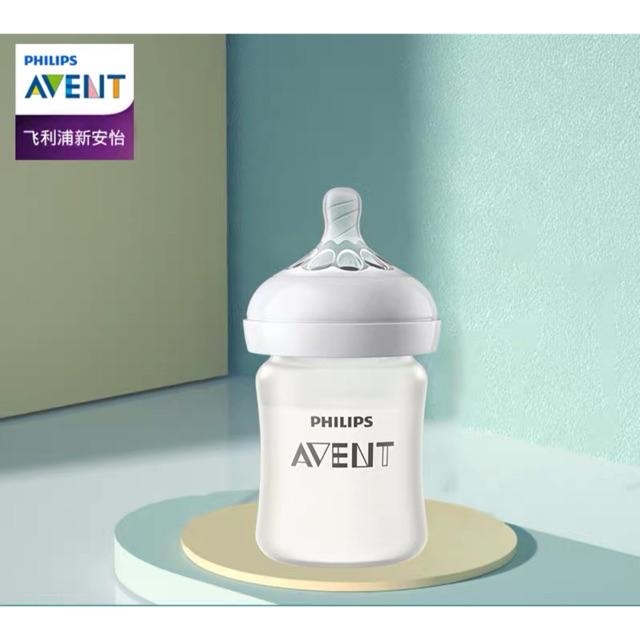 [HCM]Bình sữa thủy tinh tráng Silicon philips AVENT