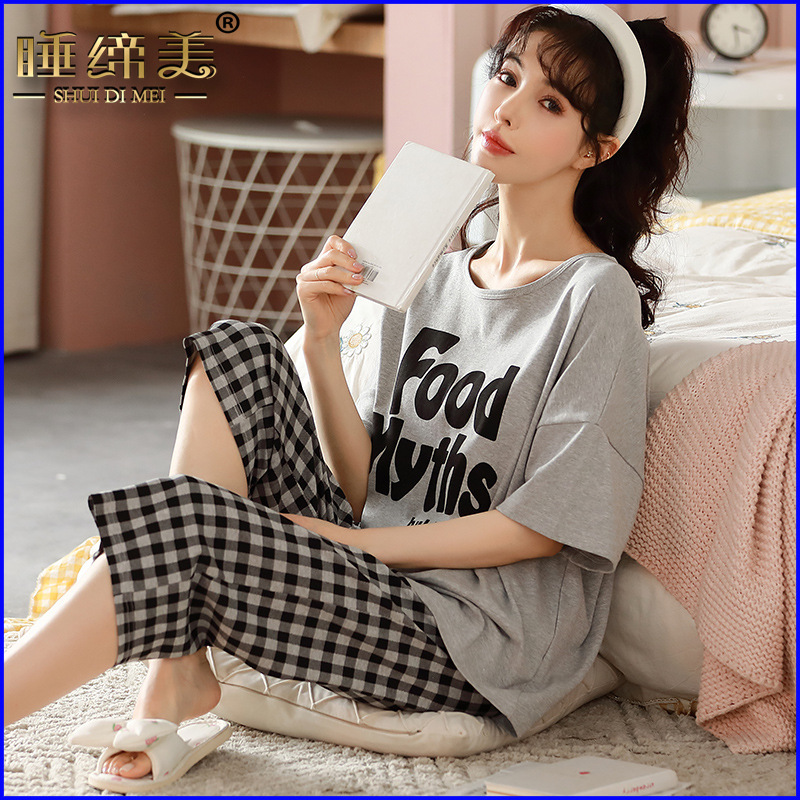 Đồ bộ nữ mặc nhà ( Lửng Lỡ ) thời trang mới nhất - Chất liệu Cotton cao cấp