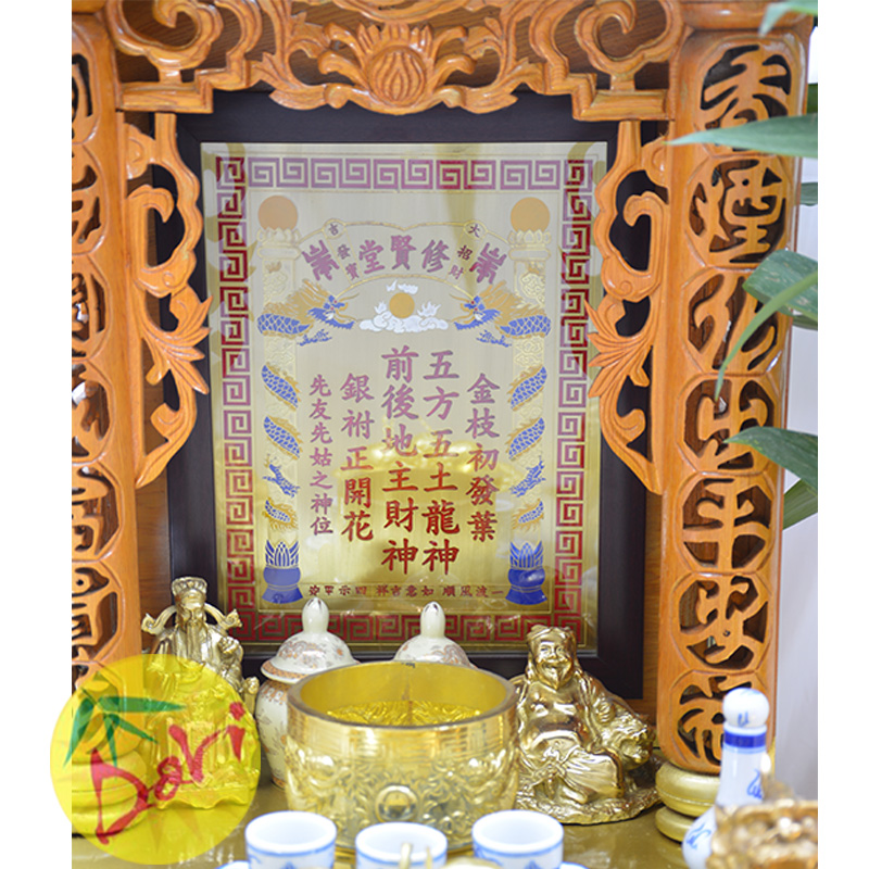 Bài vị ban thờ thần tài bằng đồng