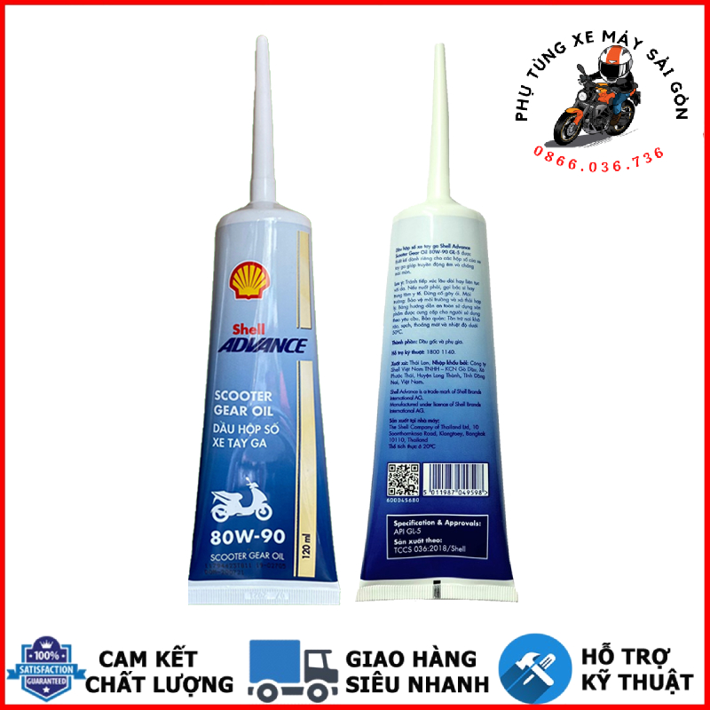Nhớt láp - nhớt hộp số shell advance scooter gear 80w90 120ml - nhập khẩu thái lan