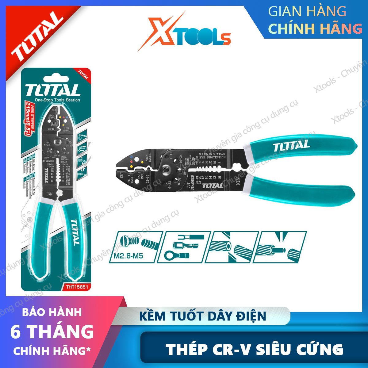 Pliers plucking cut the wire fiber optic multi-purpose total 8.5inch 10inch nippers plucking wire press cos steel CR-V Super durable fit almost any size [XTools] [xsafe]
