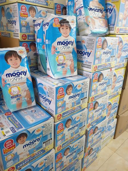 Bỉm Dán Moony Newborn 90,M64,L54
