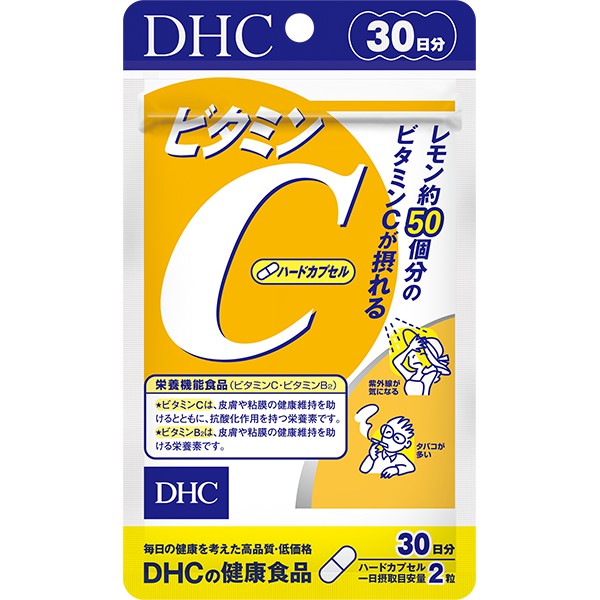 Viên uống bổ sung Vitamin C DHC Nhật Bản
