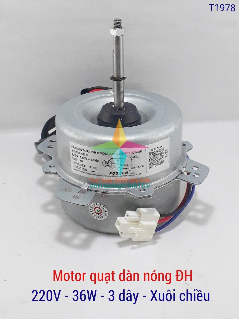 Motor quạt dàn nóng điều hòa 220V-36W - 3 dây - xuôi chiều