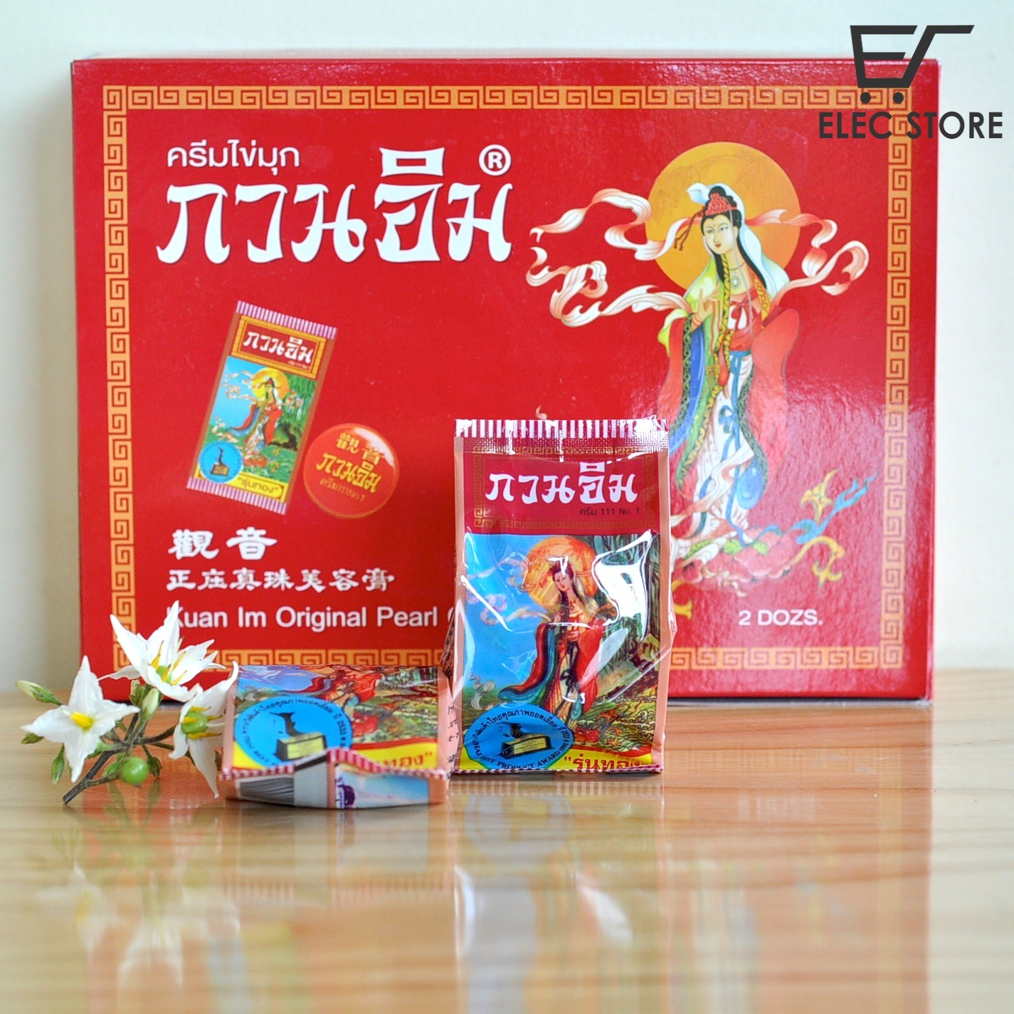 Thật 100% - Kem sâm cô tiên, kem sâm Arche Thái Lan - 08.22