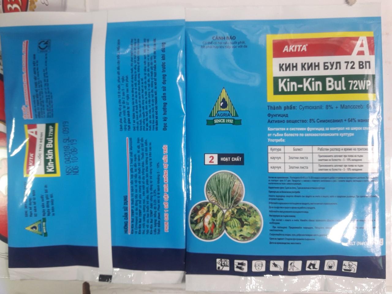 Kin Kin Bul 72WP 45gr  Chuyên Trị Thối Nhũn Cho Lan
