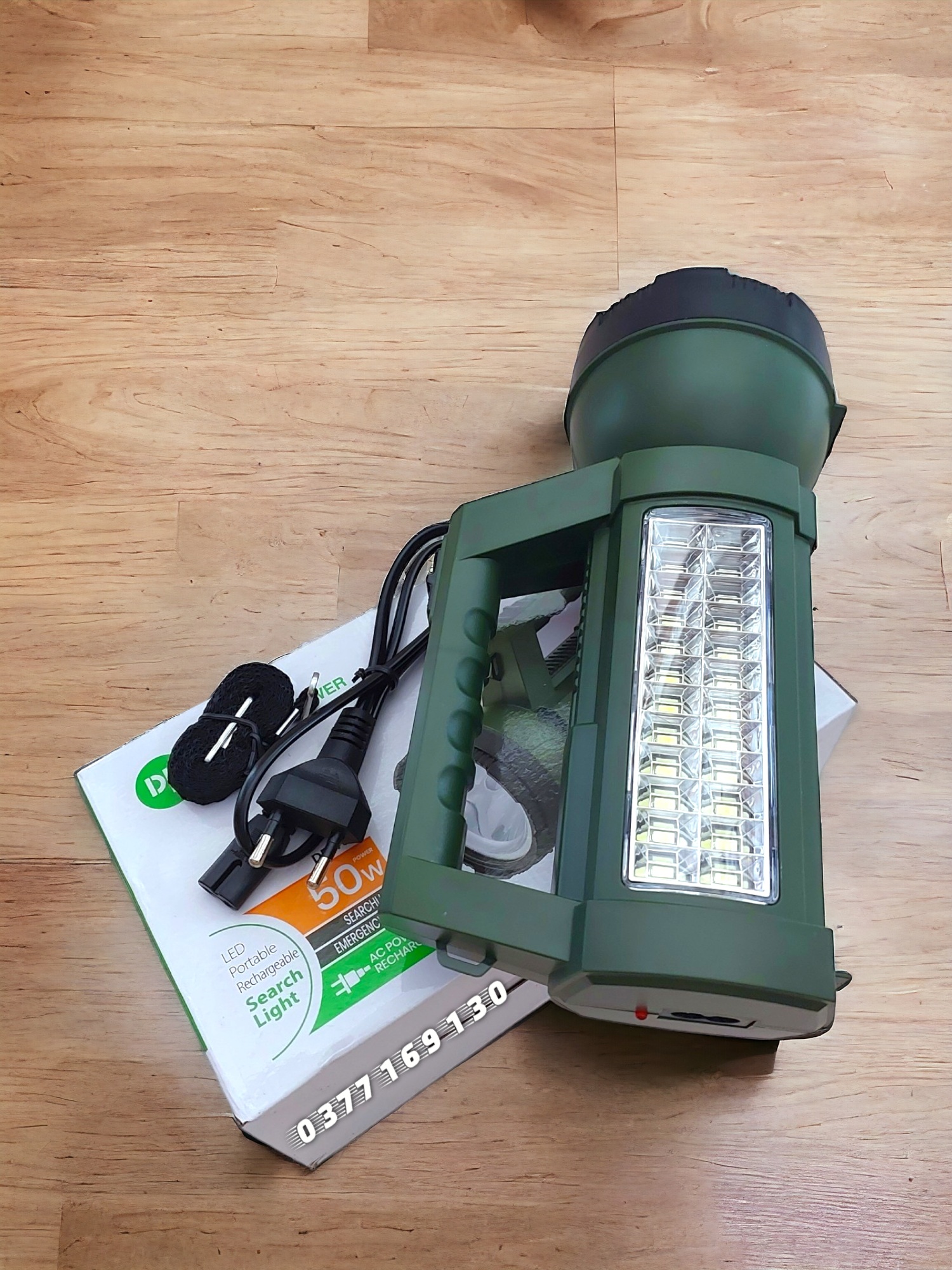 Đèn pin xách tay kèm đèn khẩn cấp DP - 7325