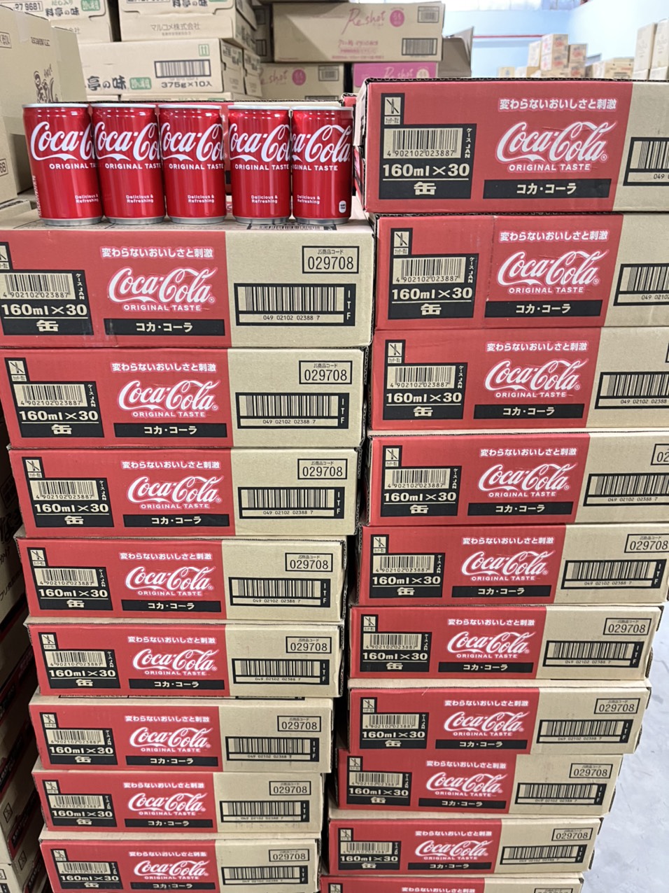 Nước ngọt coca cola nhật bản lon 160ml - Thùng 30 lon