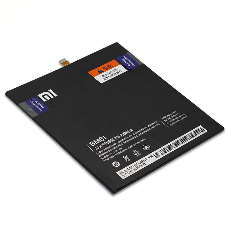 Pin BM61 - Pin Xiaomi MiPad 2 BM61