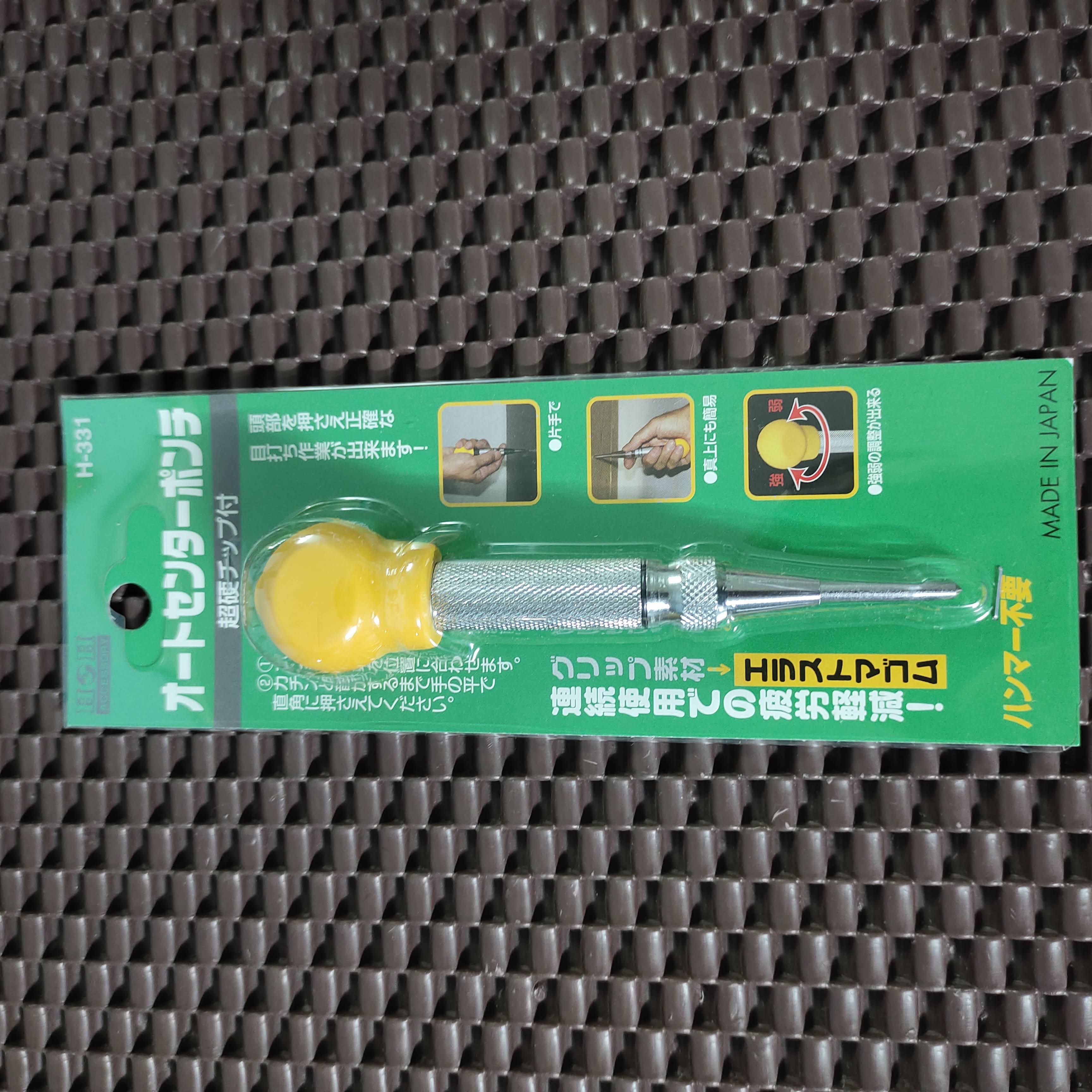 Đục lấy dấu tự động SANKYO H-331 Nhật Bản