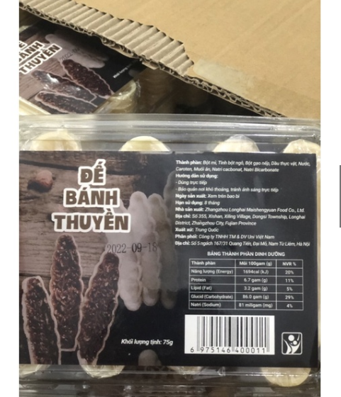 Đế bánh thuyền Đài Loan làm bánh mix, hạt (hộp 60 cái)