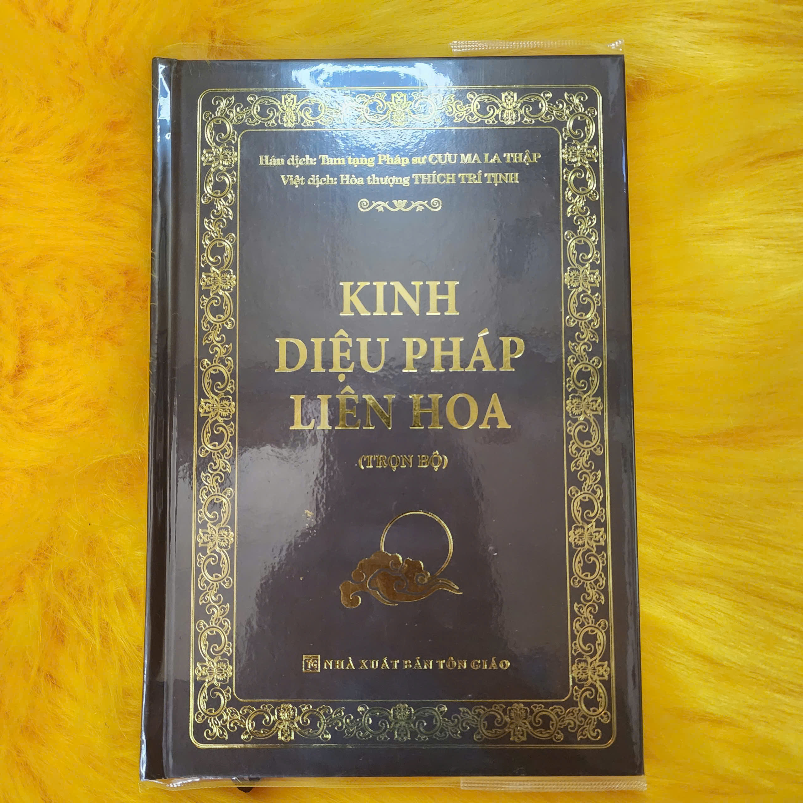 SỔ TAY, SÁCH DIỆU PHÁP LIÊN HOA (TRỌN BỘ) – HT THÍCH TRÍ TỊNH (BÌA CỨNG) - HT75